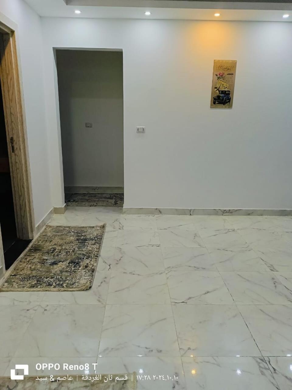 Fanadir Bay Resort In Hurghada, Egypt מראה חיצוני תמונה